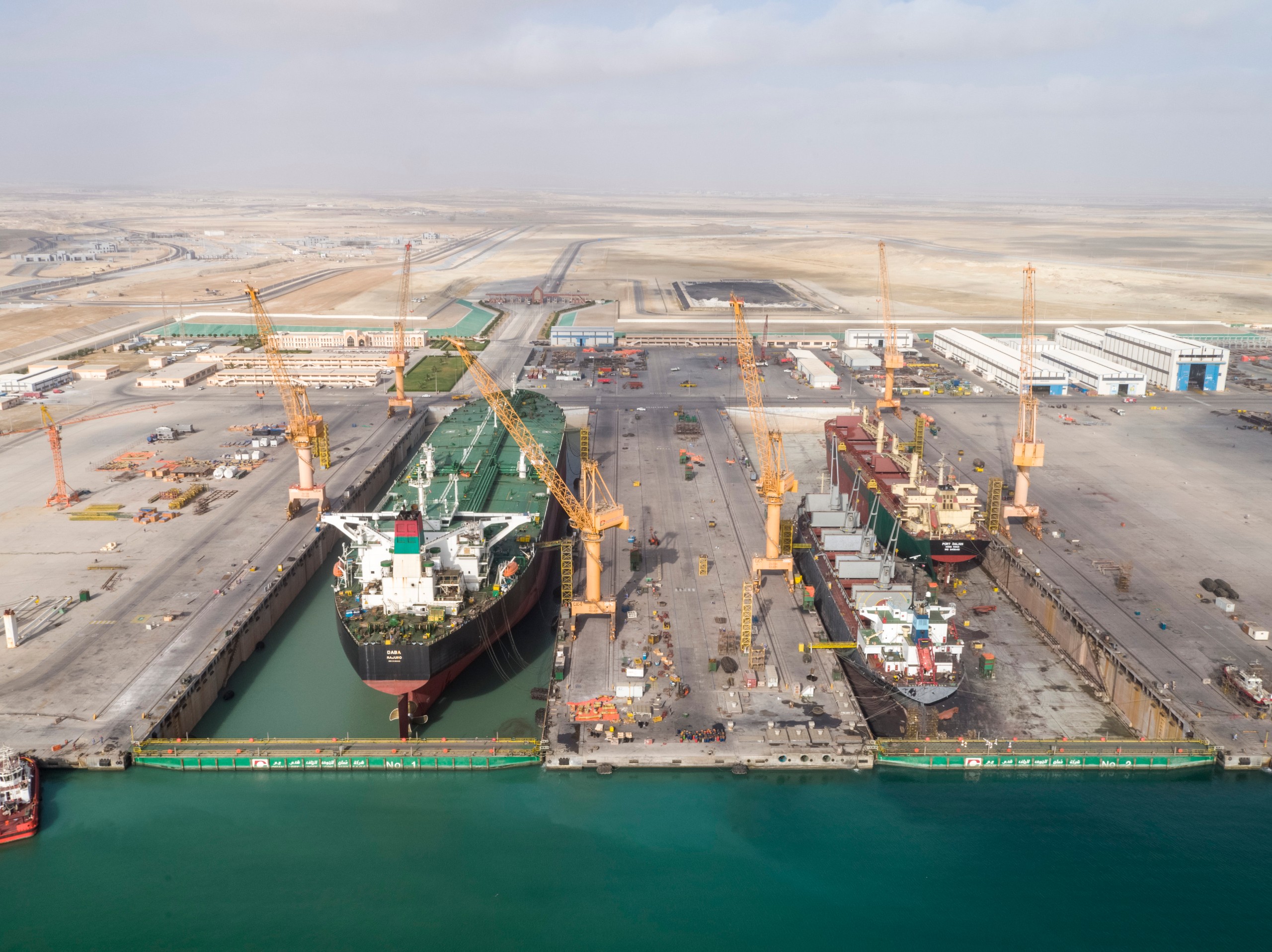 Oman Drydock Company Storm Bull Shipping AS