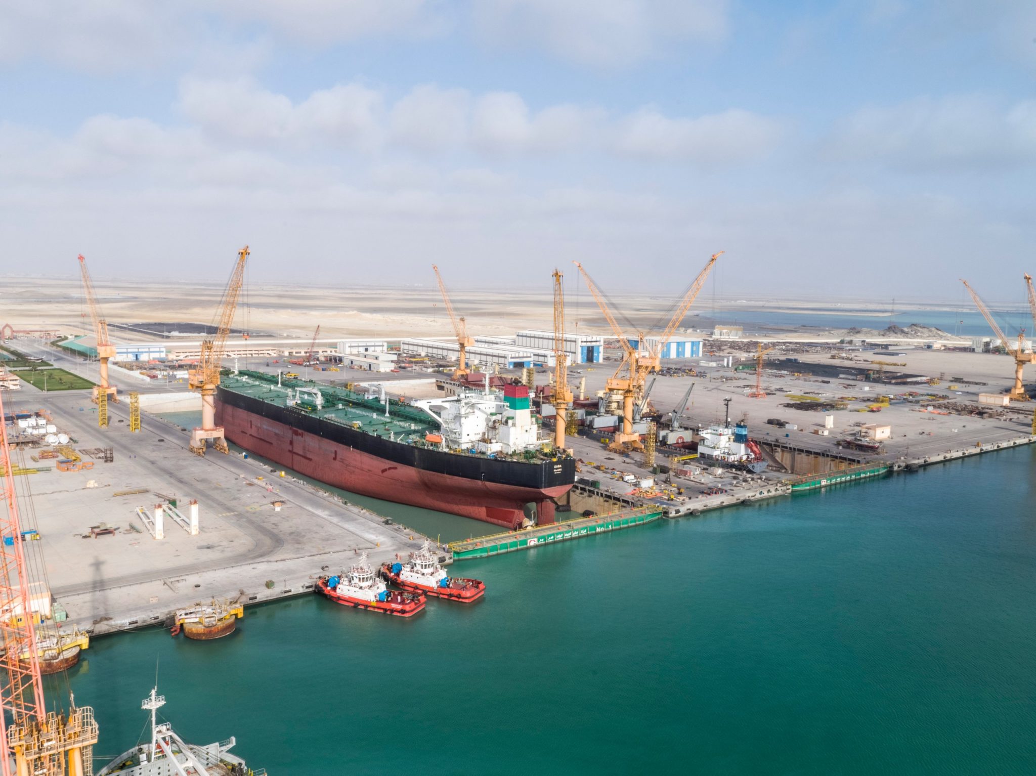 Oman Drydock Company Storm Bull Shipping AS